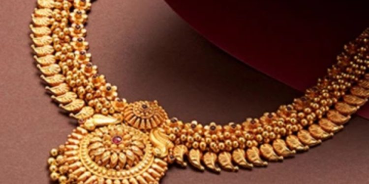 இன்றைய தங்க நிலவரம்