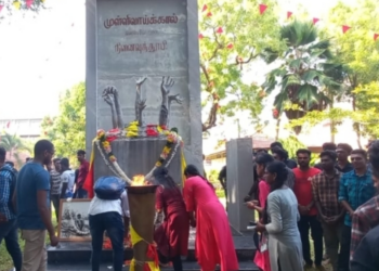 யாழ் பல்கலையில் அனுஷ்டிக்கப்பட்ட  முள்ளிவாய்க்கால் நினைவு தினம்