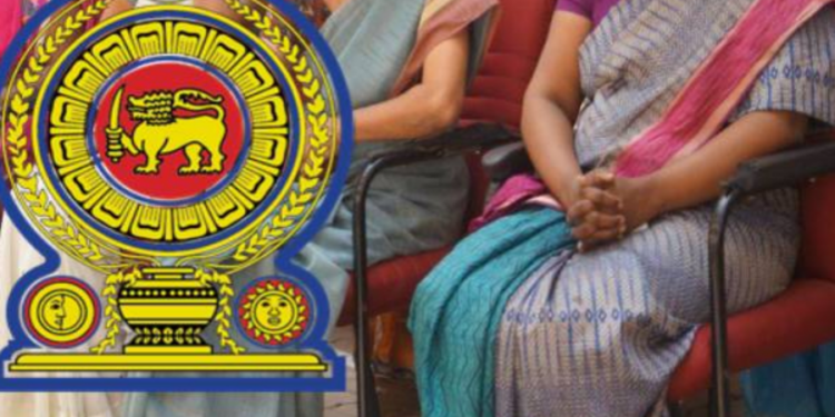 இலங்கை ஆசிரயர்களுக்கு மகிழ்ச்சியான செய்தி!