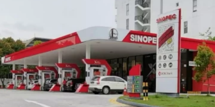 சீனாவின்  சினோபெக் நிறுவனத்துடன் ஒப்பந்தம் மேற்கொண்ட இலங்கை