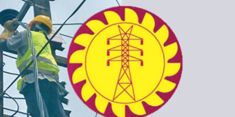 புதிய மின்சார கட்டணம் தொடர்பில் வெளியாகியுள்ள செய்தி!