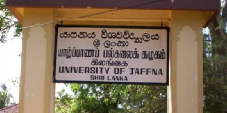 நாளைய தினம் யாழ் பல்கலையில் தொல்லியல் அருங்காட்சியகம் திறந்து வைப்பு!