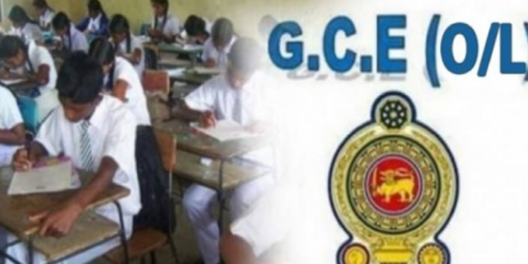 சாதாரணதரப் பரீட்சைக்கு தோற்றவுள்ளவர்க்களுக்கான முக்கிய அறிவிப்பு!