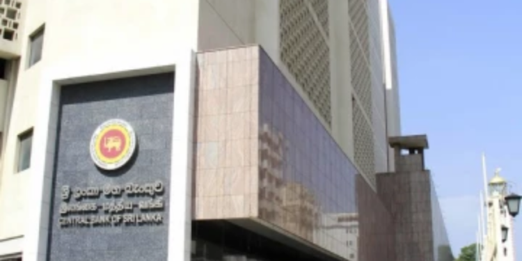 இலங்கை மத்திய வங்கியின் முக்கிய அறிவிப்பு!