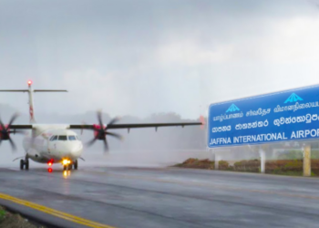 யாழ்ப்பாண சர்வதேச விமான நிலையத்தில் ஏற்ப்பட இருக்கும் மாற்றம்!