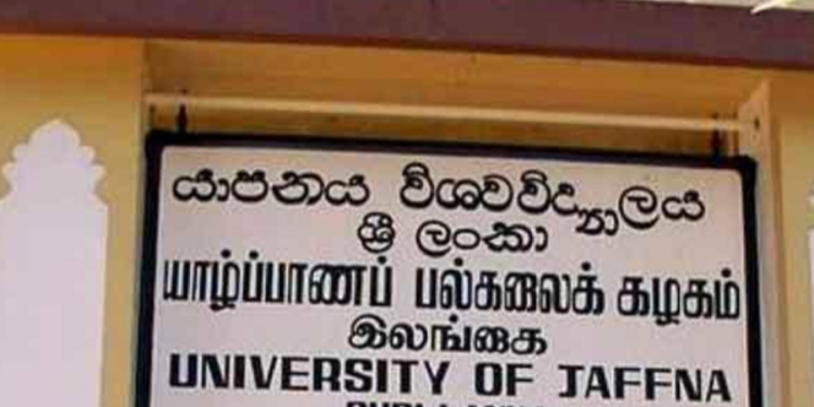 யாழ் பல்கலைக்கழக முதல்வர் பதவிக்கு நால்வர் விண்ணப்பம்