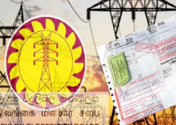 யாழ் மக்களுக்கு இலங்கை மின்சார சபை வெளியிட்டுள்ள முக்கிய அறிவிப்பு!