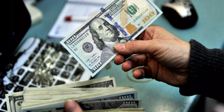 இன்றைய நாணயமாற்று வீதத்தின் படி