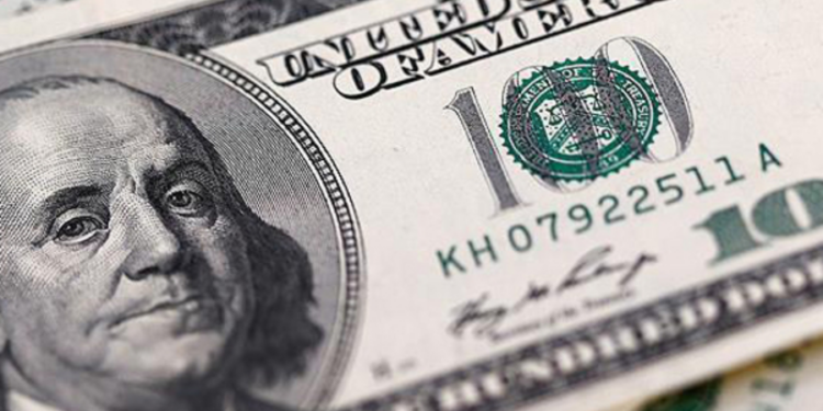 அமெரிக்க டொலரின் இன்றைய நிலவரம்