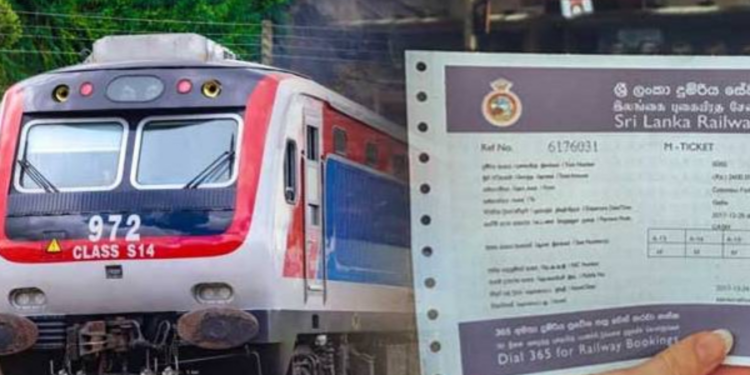 பாடசாலை மாணவர்களுக்கு முக்கிய அறிவிப்பை வெளியிட்டுள்ள இலங்கை ரயில்வே திணைக்களம்