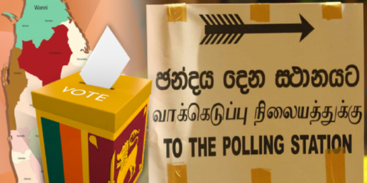 தேர்தல்கள் தொடர்பில் பொது மக்களுக்கான முக்கிய அறிவிப்பு!