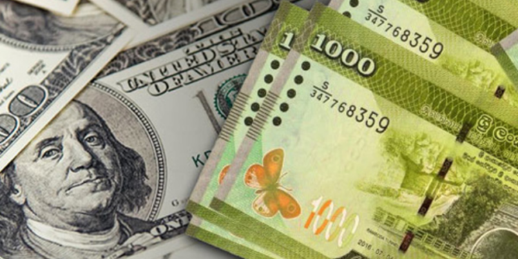 அமெரிக்க டொலரின் இன்றைய பெறுமதி