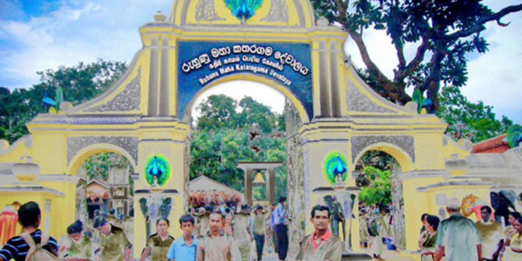 கதிர்காமத்தில் உள்ள அனைத்து பாடசாலைகளுக்கும்  19ஆம் திகதி விடுமுறை!