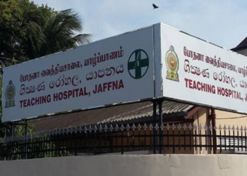 யாழில் இளம் குடும்ப பெண் உயிரிழப்பு!