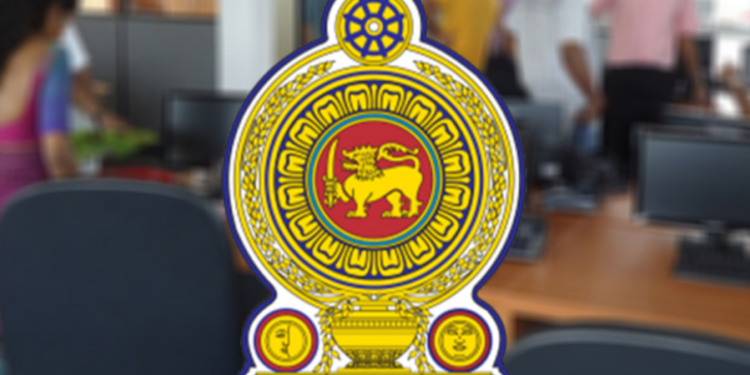 இலங்கையில் அமுலுக்கு வர இருக்கும் சட்டம்