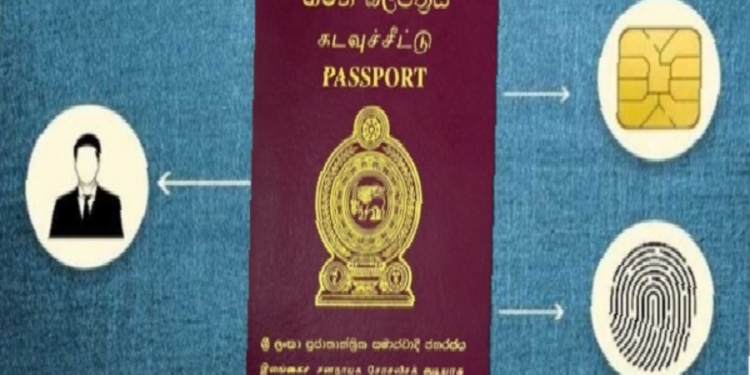 கடவுச் சீட்டு வழங்கும் புதிய முறை அறிமுகம்