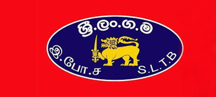 நடத்துனர் இன்றி இன்று முதல் முன்னெடுக்கப்படும் பஸ் போக்குவரத்து