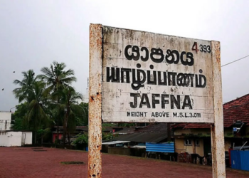 யாழில் இரு மருத்துவர்கள் மீது பெற்றோல் குண்டு தாக்குதல்