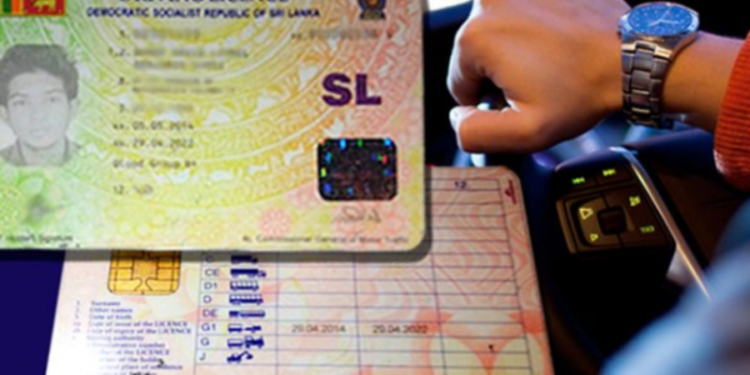 சாரதி அனுமதிப்பத்திரம் தொடர்பில் வெளியாகியுள்ள செய்தி!