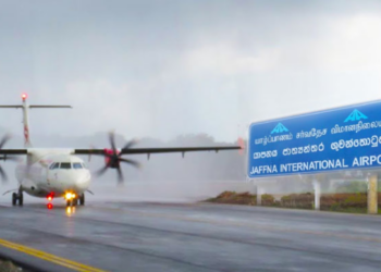 யாழ் பலாலி விமான நிலையத்தில் ஏற்ப்பட இருக்கும் மாற்றம்!