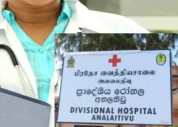 யாழ் வைத்தியசாலையில் ரகளையை ஏற்ப்படுத்திய நபர் கைது!