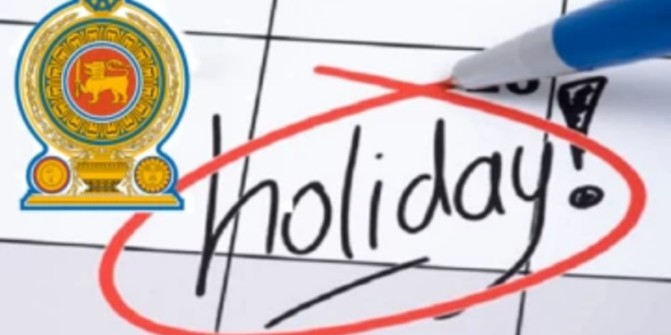 ஜந்து நாட்கள் விடுமுறை