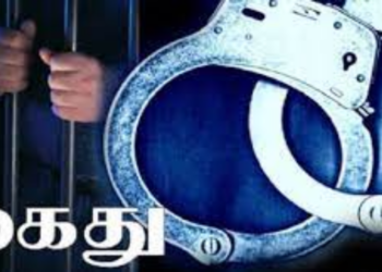 கிளிநொச்சியில் துப்பாக்கிச்சூட்டு சம்பவத்துடன் தொடர்புடைய இருவர் கைது!