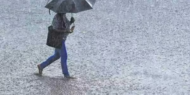 இன்றைய வானிலை தொடர்பான அறிவிப்பு!