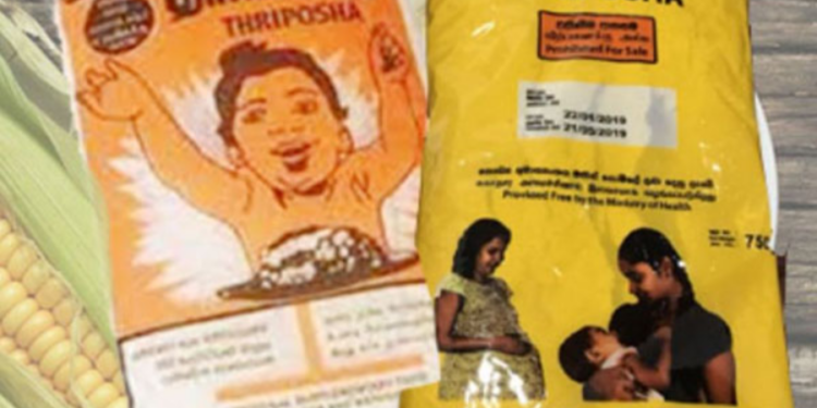 திரிபோஷாவிற்கு மாற்றீடாக முட்டை வழங்க ஆலோசனை