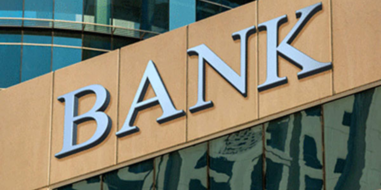 மீண்டும் வங்கிகள் திறப்பு!