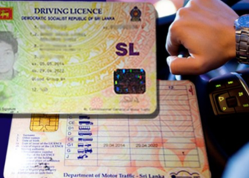 யாழில் போலியான சாரதி அனுமதிப்பத்திரத்துடன் இருவர் கைது!