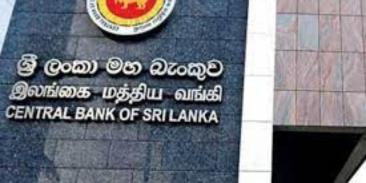 15 நிறுவனங்களின் பண மாற்ற அனுமதி இரத்து