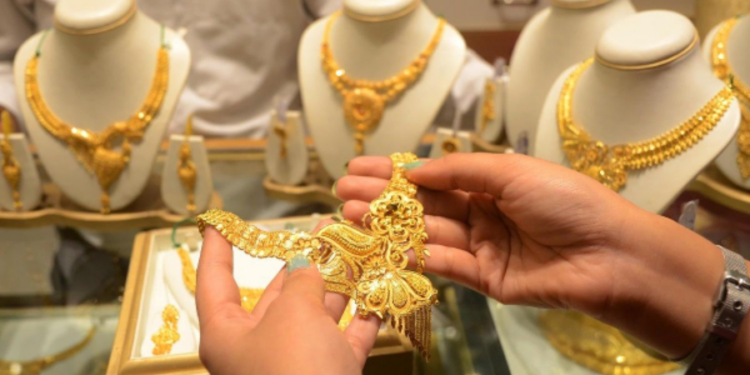 தங்க நகை பிரியர்களுக்கான செய்தி!