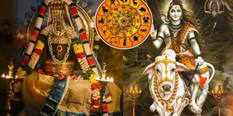 சனி மகா பிரதோஷ விரதம்..