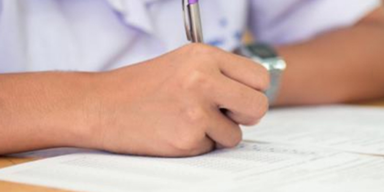 இலங்கை பரீட்சைத் திணைக்களத்தின் முக்கிய அறிவிப்பு!