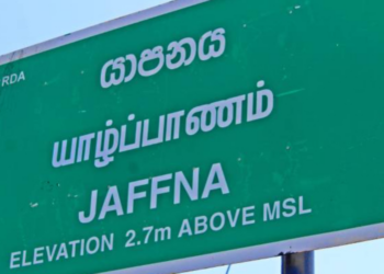 யாழ் வடமராச்சியில் ஆறு பேர் கைது!