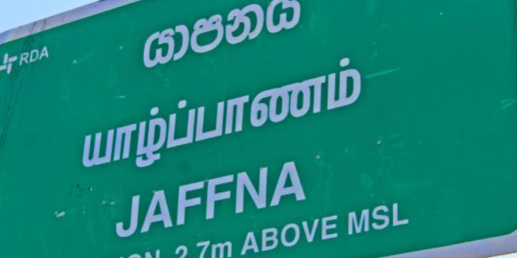 யாழ் வடமராச்சியில் ஆறு பேர் கைது!