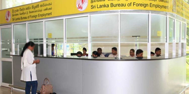 வெளிநாட்டு சேவைகள் முடக்கம்