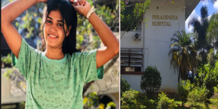 பேராதனை வைத்தியசாலையில் உயிரிழந்த யுவதியின் மரணத்தில் தொடரும் மர்மம்