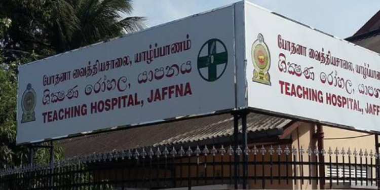 யாழ் போதனா வைத்தியசாலைக்கு பஸில் சென்ற முதியவர் உயிரிழப்பு!