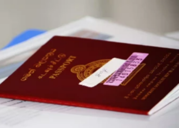 ஆன்லைன் கடவுச்சீட்டு முறையால் அலைச்சலுக்கு உள்ளாகும் யாழ் மக்கள்