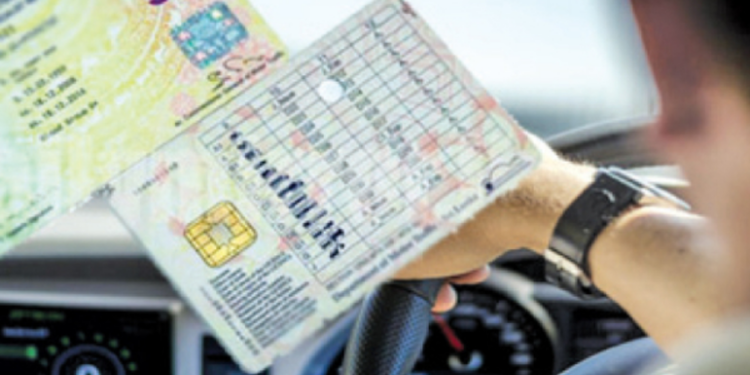 சாரதி அனுமதிப்பத்திரம் குறித்து வெளியாகியுள்ள செய்தி