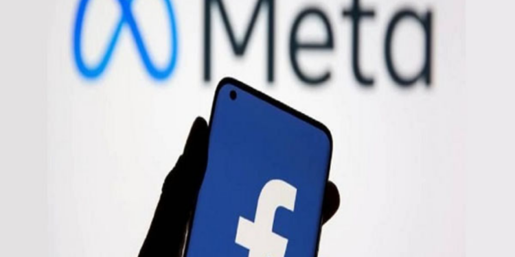 பேஸ்புக் நிறுவனத்திற்கு இழப்பீடு பிறப்பித்துள்ள நீதிமன்றம்