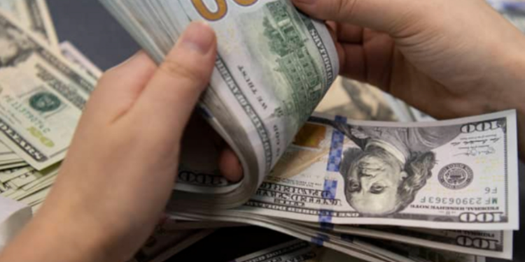 அமெரிக்க டொலரின் இன்றைய நிலவரம்