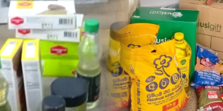 அவுஸ்திரேலியாவில் இருந்து இலங்கைக்கு அனுப்பப்படும் பொருட்கள் தொடர்பில் வெளியாகியுள்ள செய்தி!