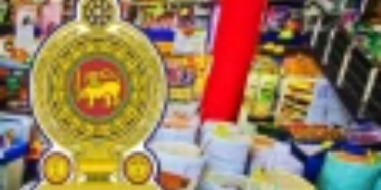 அத்தியாவசிய பொருட்களின் விலை தொடர்பில் வெளியாகியுள்ள செய்தி!