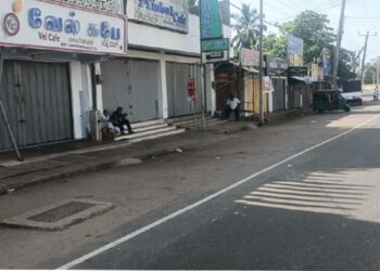 காத்தான்குடியில் பூரண ஹர்த்தால் அனுஷ்டிப்பு!