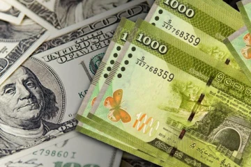 மத்திய வங்கியின் இன்றைய நாணயமாற்று வீதம்