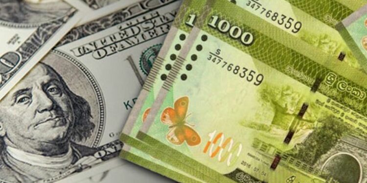 ரூபாவின் பெறுமதியில் வீழ்ச்சி!