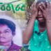 யாழ் உரும்பிராயில் உயிரிழந்த சிறுமியின் மரணத்தில் மர்மம் உள்ளதாக கதறும் தாய்